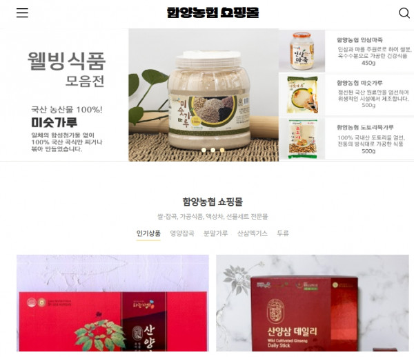상품 이미지