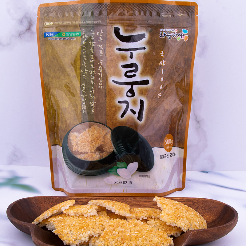 누룽지 비닐 포장 촬영