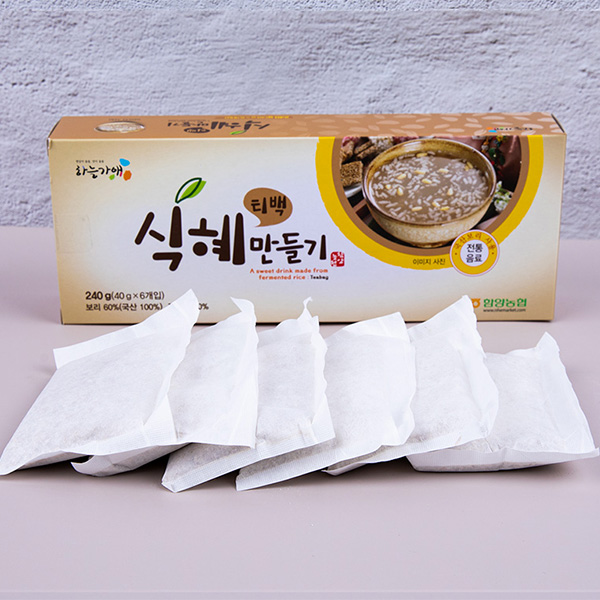 삭혜 티백 만들기 촬영