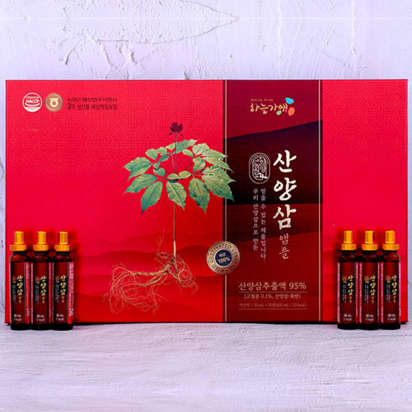 산양삼 앰플 촬영